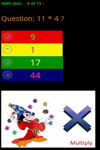 Math Quiz Game : 1 - 3 grades截图4