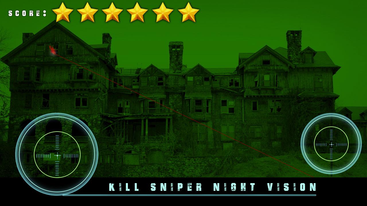 Sniper Night Vision截图4