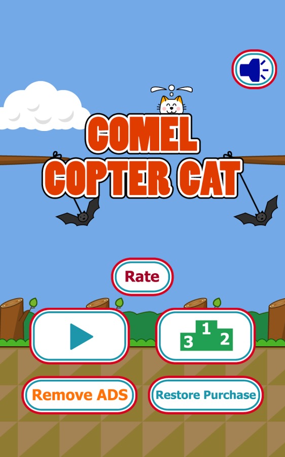 Comel Copter Cat截图4