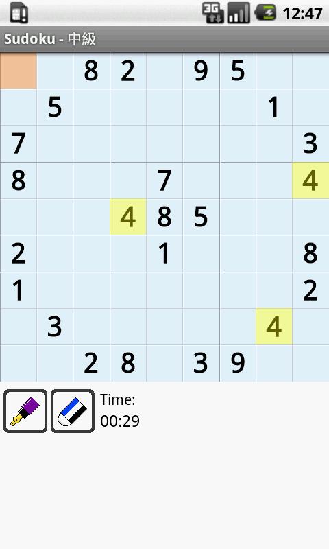 Endless Sudoku for Android截图2