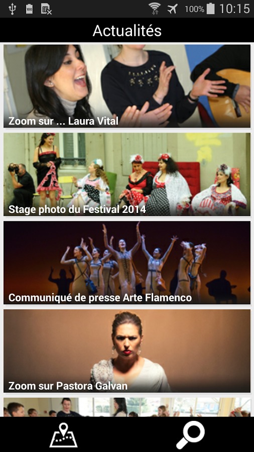 Festival Arte Flamenco截图2