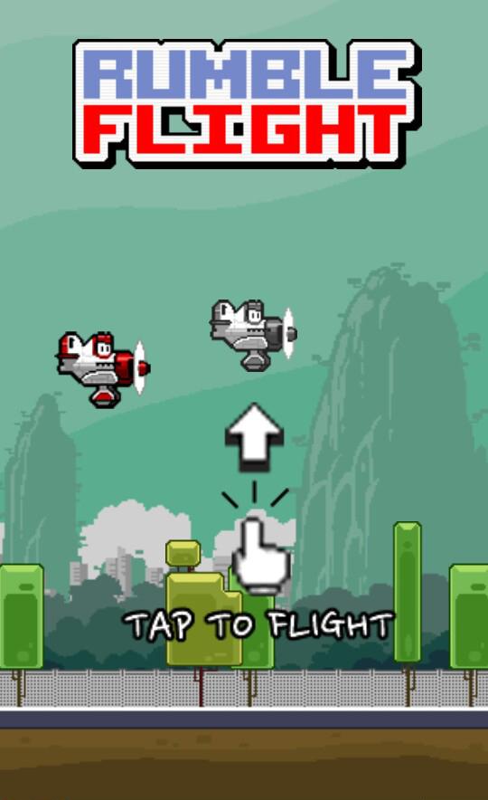 Rumble Flight截图1