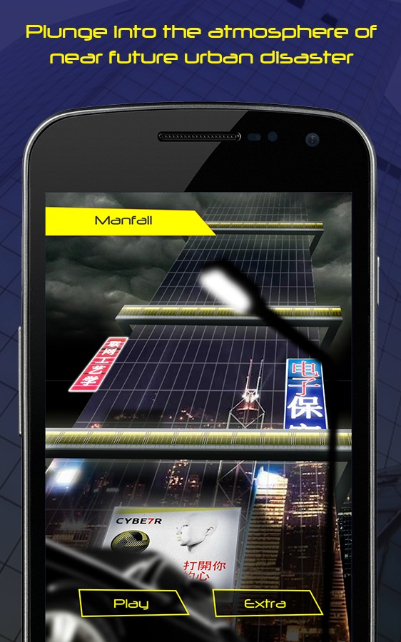 Manfall: Action Game截图3