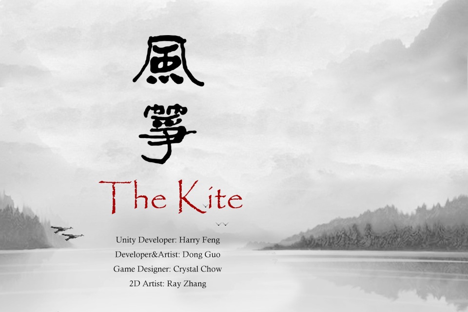 The Kite截图4