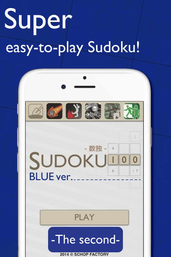 Sudoku 100 BLUE Ver. - FREE截图1