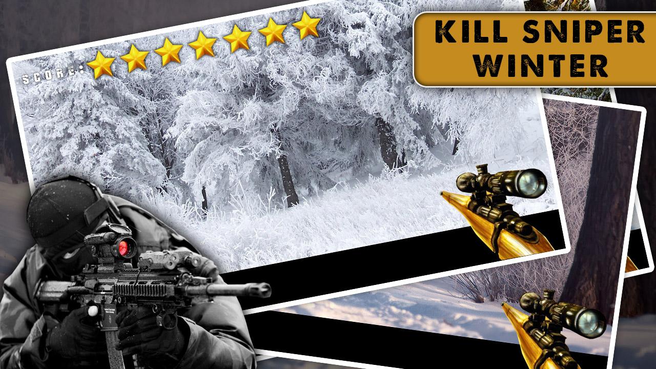 Kill Sniper Winter截图4