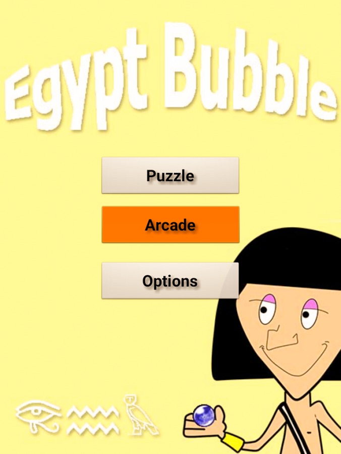 Egypt Bubble截图3