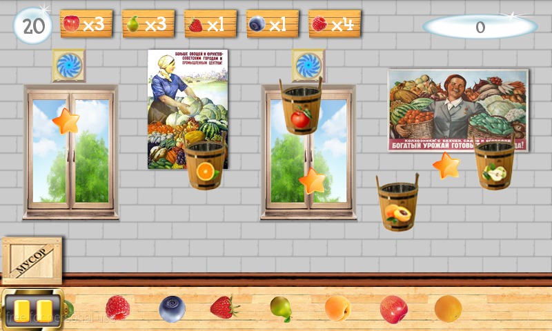 Fruit Carousel截图1