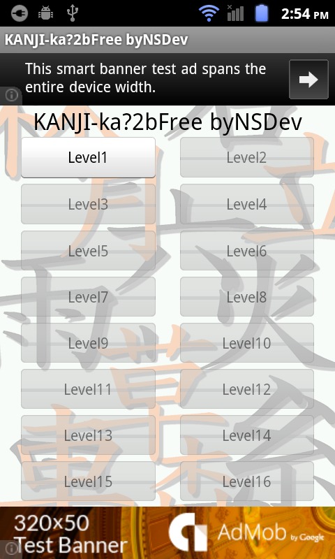 KANJI-ka?2B(Free) byNSDev截图1