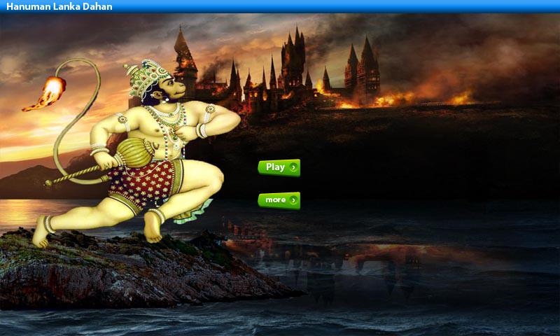 Hanuman Lanka Dahan截图1