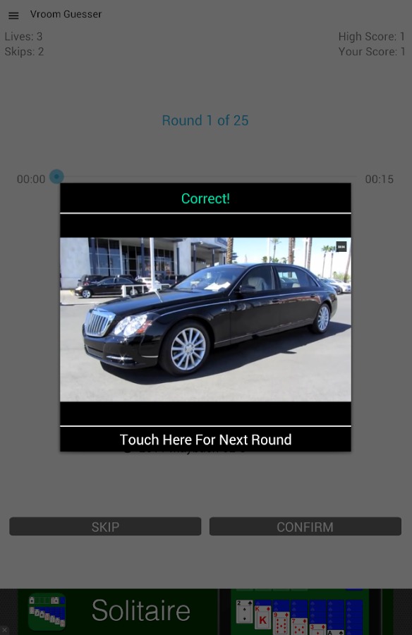 Vroom Guesser - Sound Game截图5