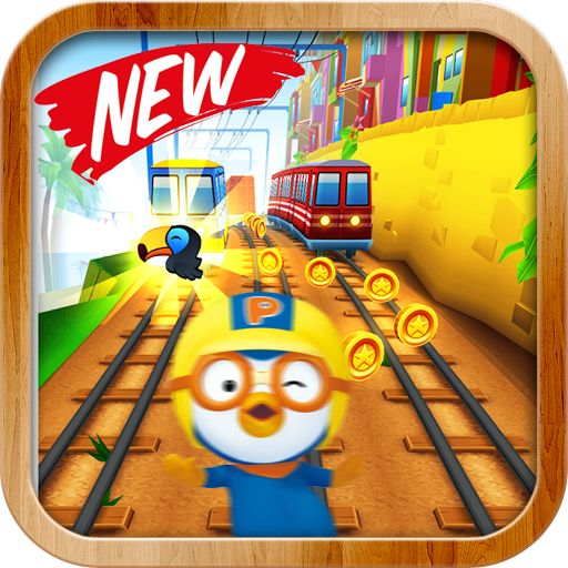 Pororo subway adventure (뽀로로)截图1