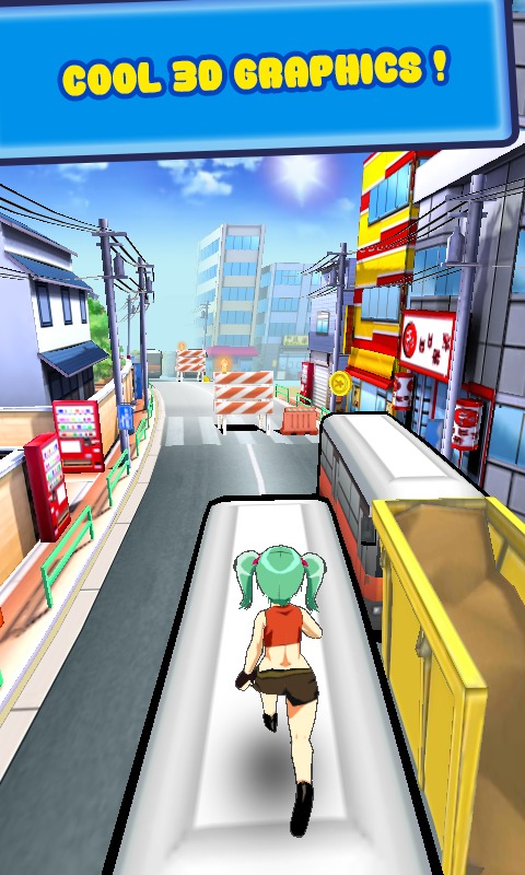 Japan Run HD 3D截图3