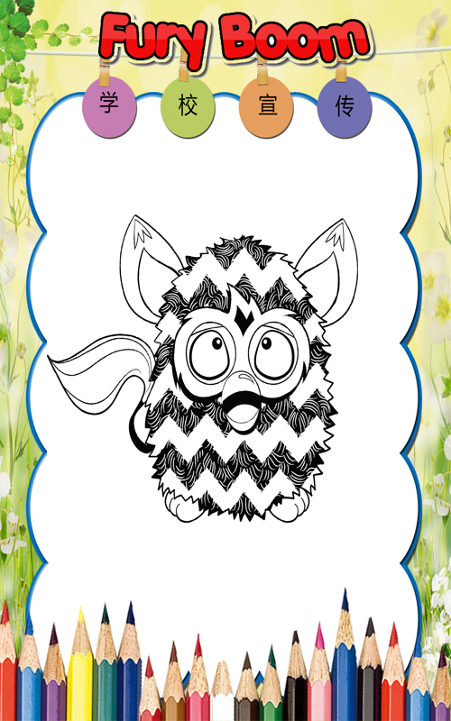 How to color The Furby Bubble Boom截图3