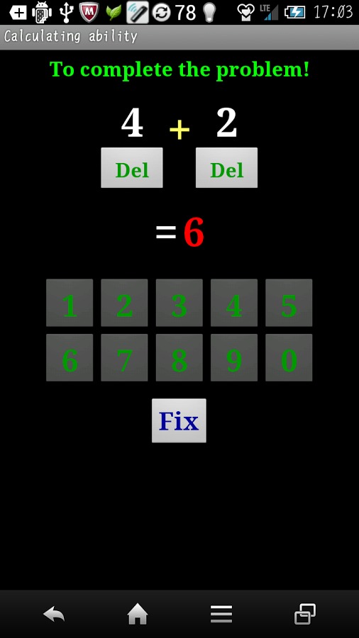 Calculating ability截图2