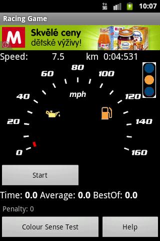 Driver Test Game截图1