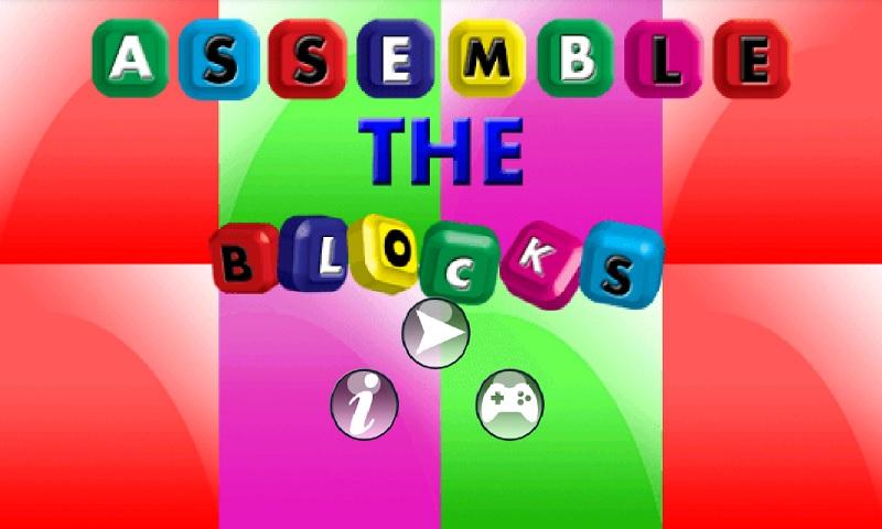 Assemble The Blocks截图1