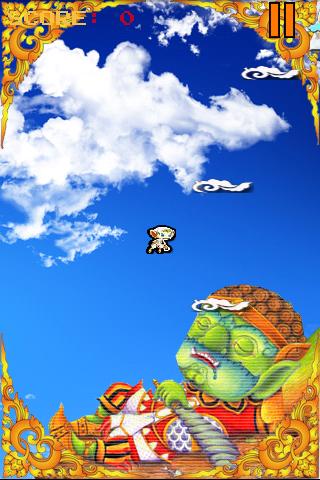 Hanuman Jump!!截图3