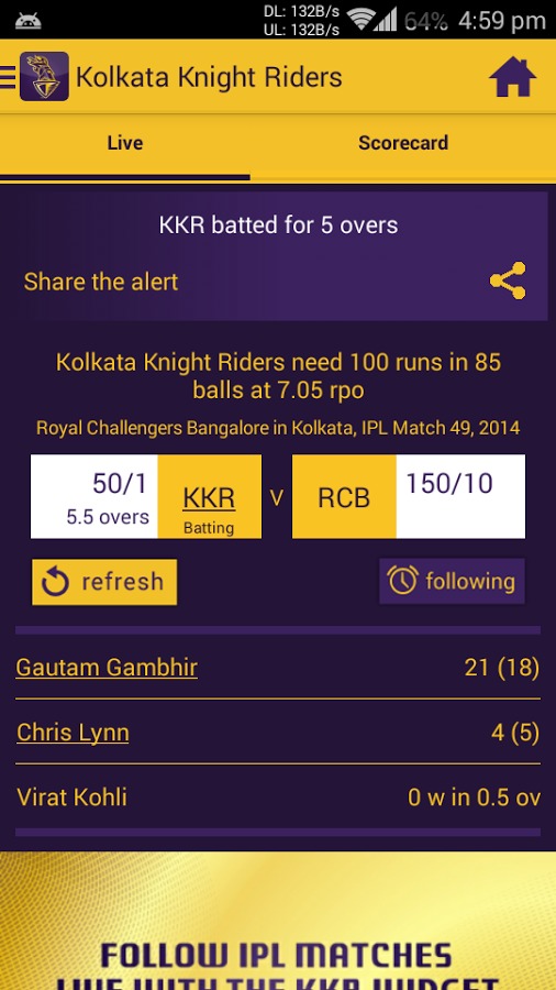 KKR Official (Cricalarm) CLT20截图4