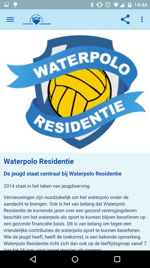 Zwemvereniging CWP截图2