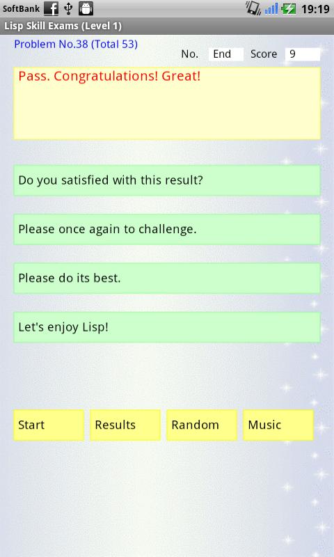 Lisp Skill Exams截图5