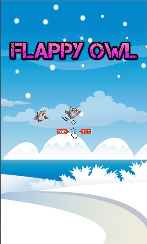 Flying Owl截图1