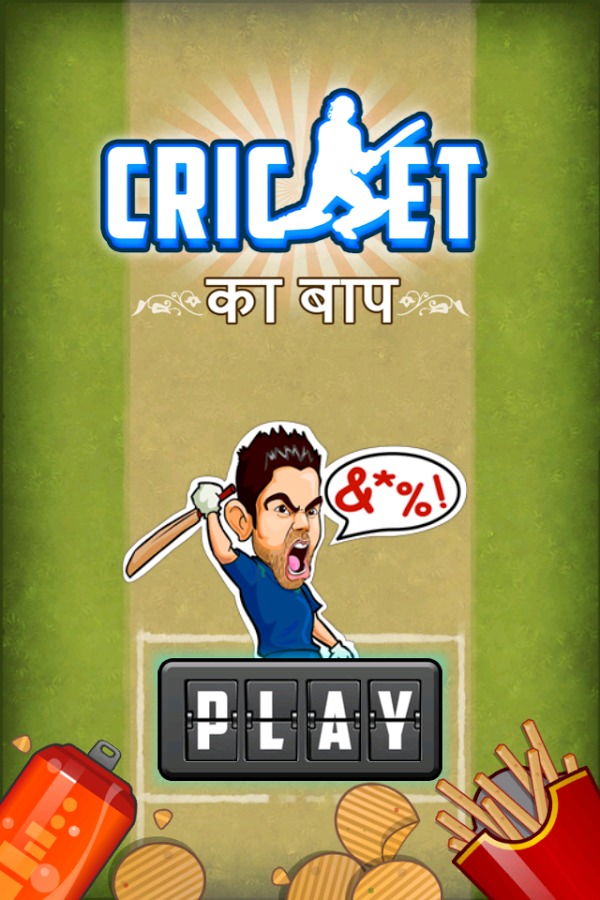 Cricket ka Baap (CKB) : Free截图1