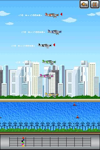 Air Racing Lite截图2