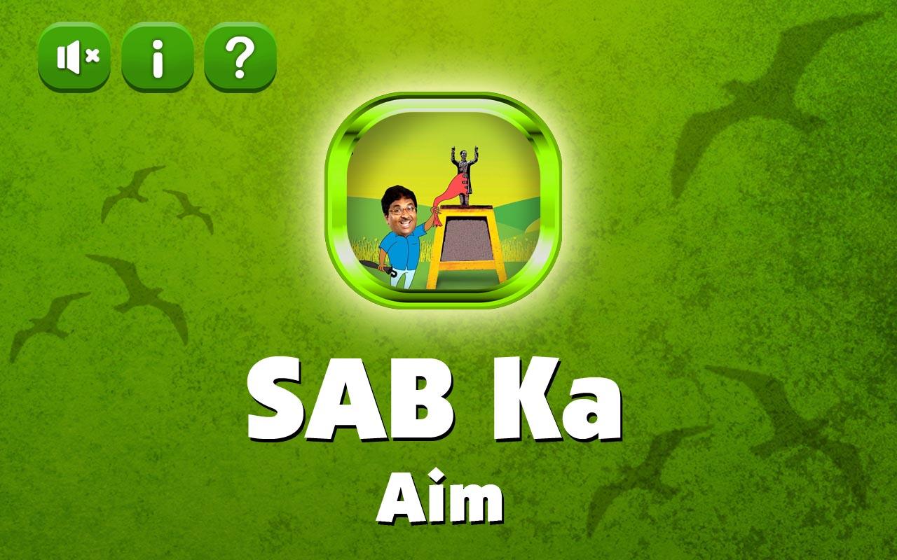 SAB Ka Aim截图3