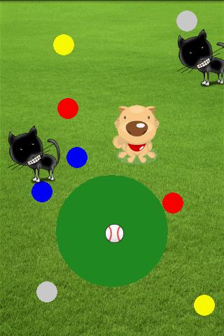 Ball Catching Dog截图2