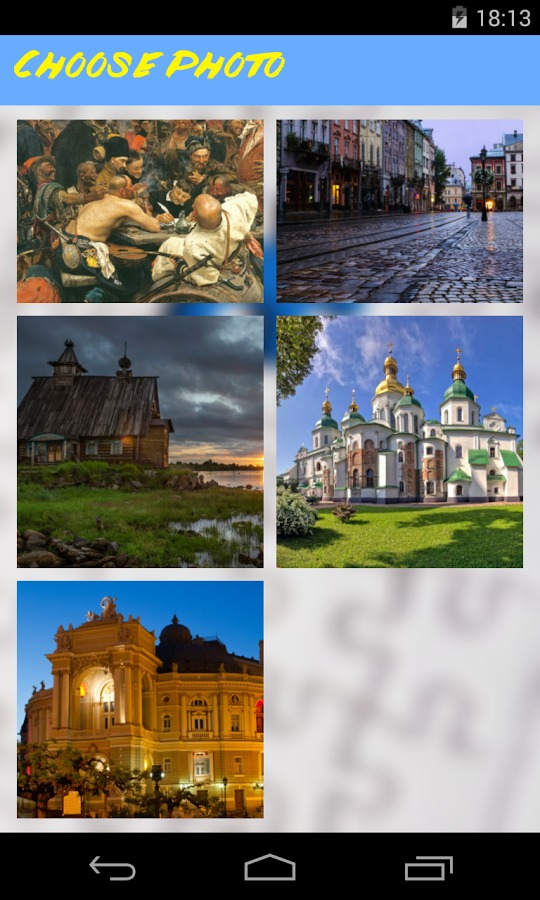 Ukraine Jigsaw Puzzle截图3