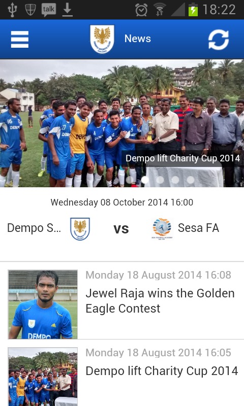 Dempo Sports Club截图1