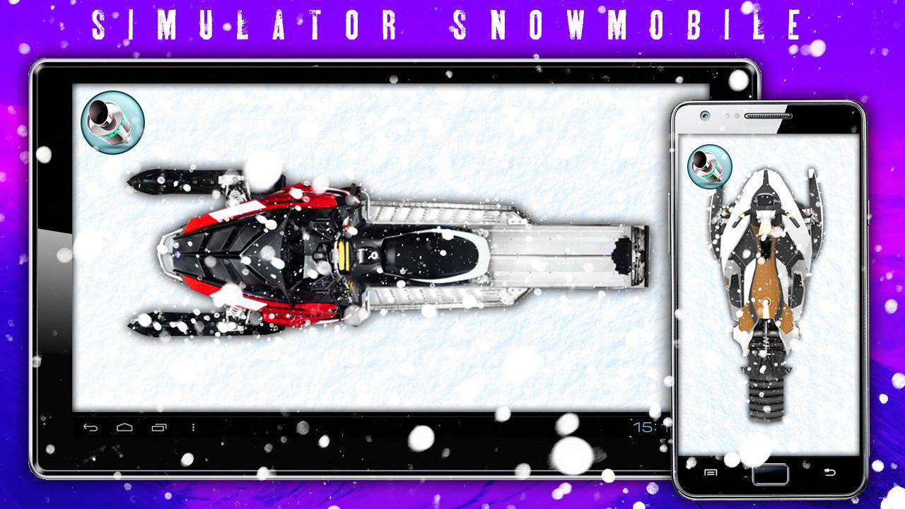 模拟器雪地车截图5