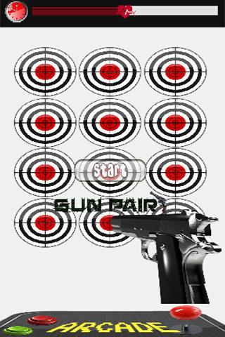 GUN Pair STRIKE截图1