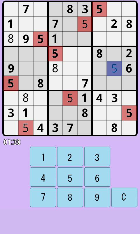 Suudoku100 Vol.2截图3