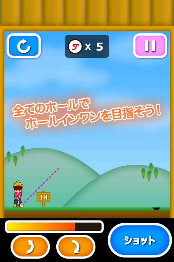 Tony started golf截图1