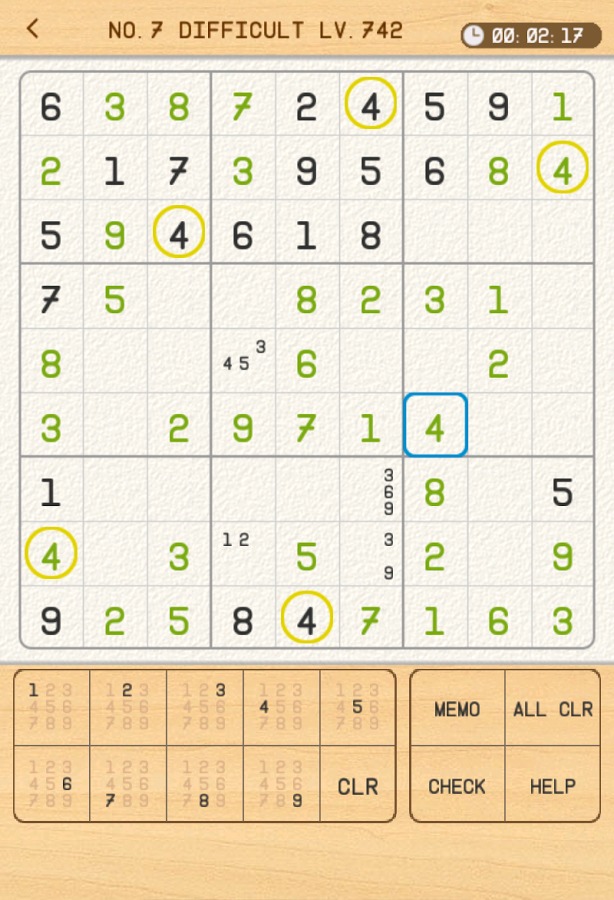 SUDOKU DX截图4