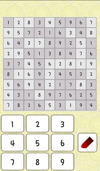 Sudoku Game: free version截图2