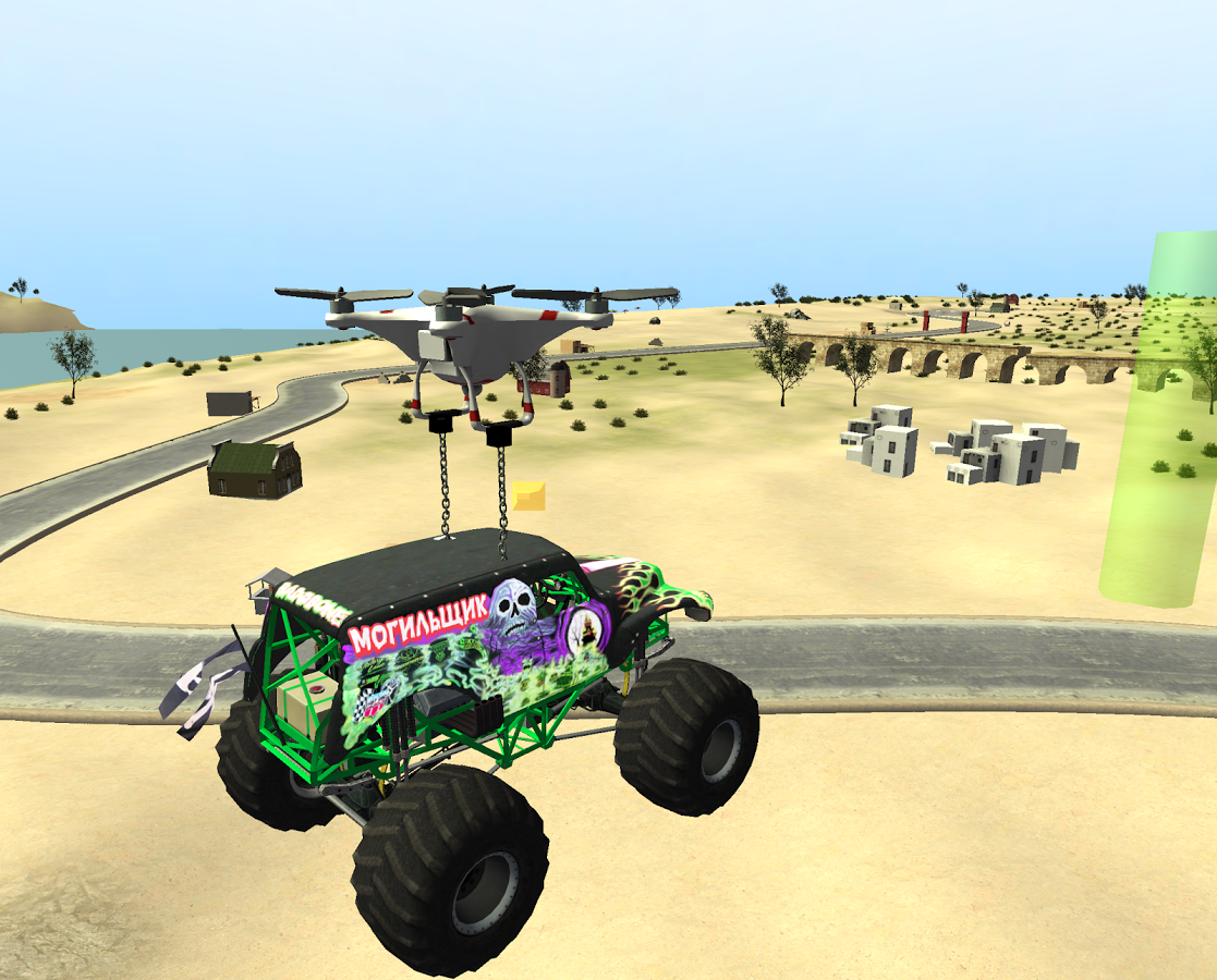 RC Drone Parking 3D Simulator截图4