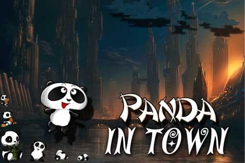 Panda in Town截图1