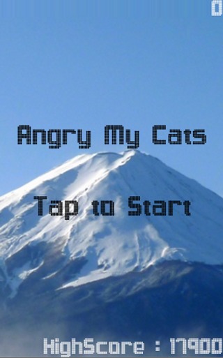 Angry My Cats截图1