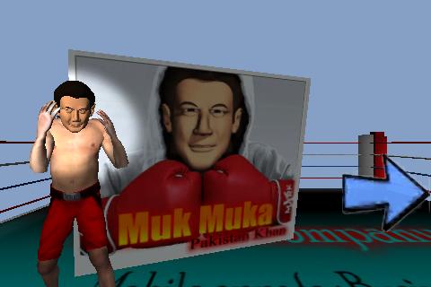 Muk Muka Pakistani Game截图3