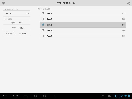 SYA GEARS (lite)截图5