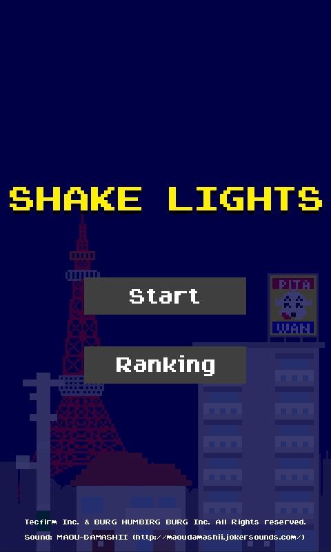 SHAKE LIGHTS截图1