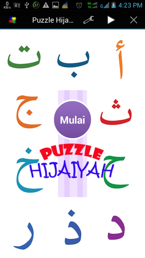 Puzzle Hijaiyah截图1