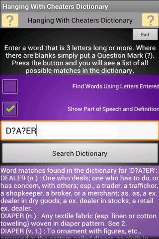 The Cheaters Dictionary截图2