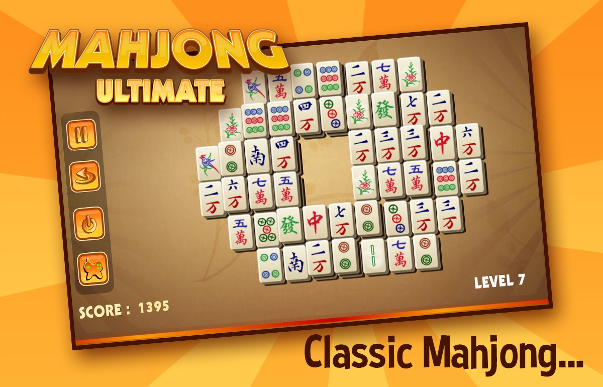 Mahjong Ultimate截图3