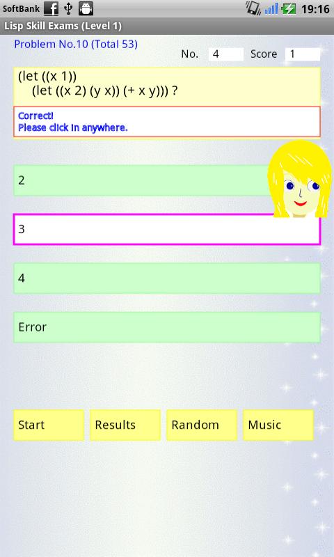 Lisp Skill Exams截图3