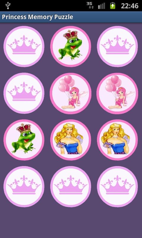 Princess Memory Game FREE!截图2