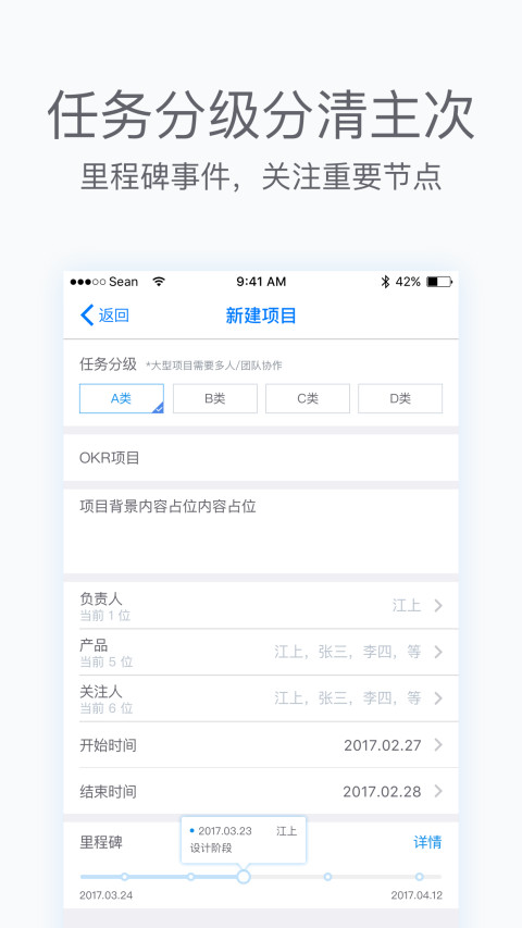 YI截图2